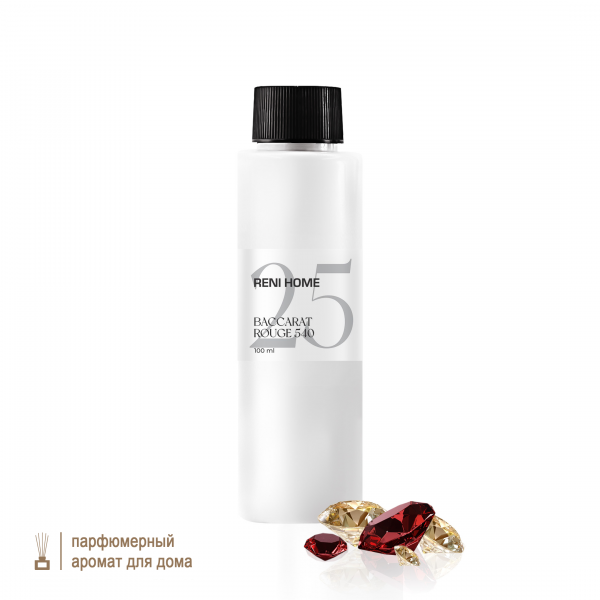 25 Сменный блок RENI Home, Baccarat Rouge 540 100мл
